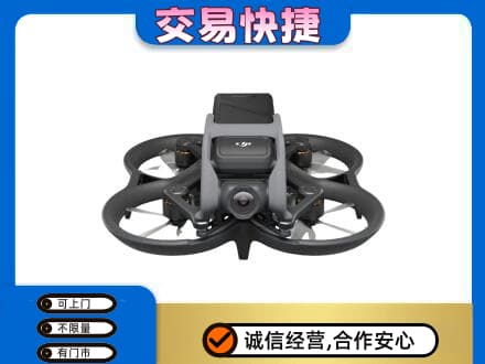 南昌进贤县回收无人机