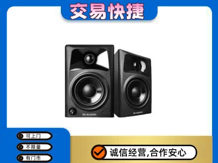 南昌进贤县回收音响