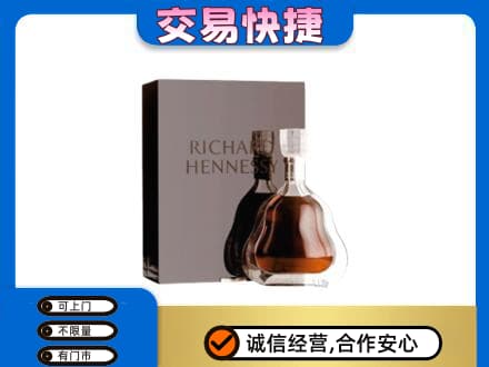 南昌进贤县回收李察