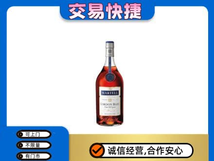 南昌进贤县高价回收蓝带