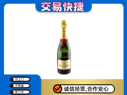 南昌进贤县回收名仕
