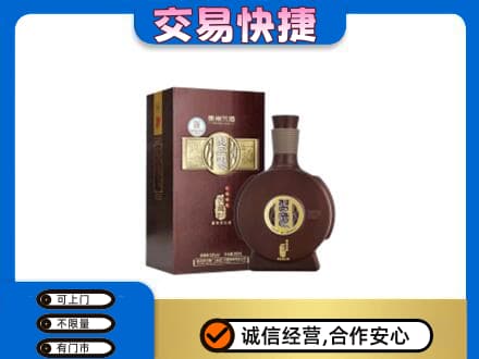 南昌进贤县回收习酒
