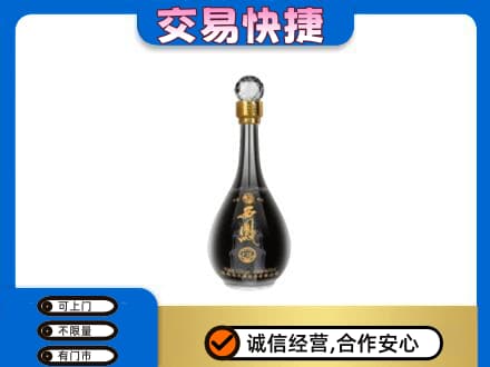 南昌进贤县高价回收老西凤酒