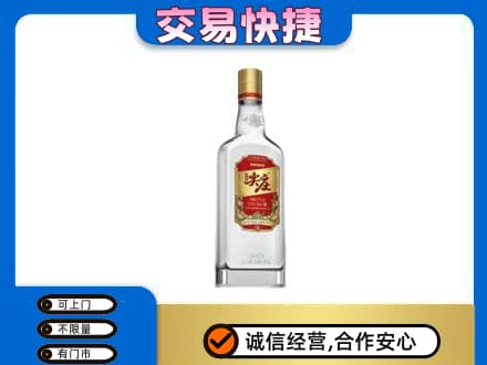 南昌进贤县回收尖庄