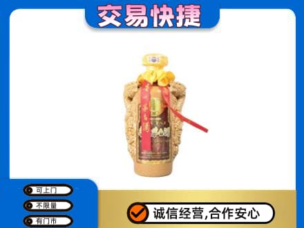 南昌进贤县回收年份茅台酒瓶子