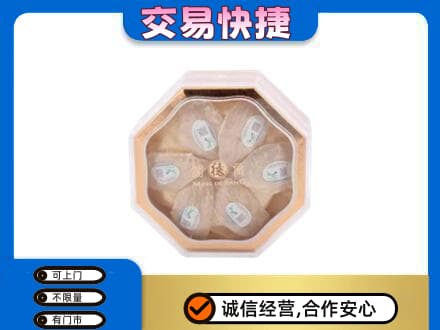 南昌进贤县礼品回收燕窝礼盒.jpg