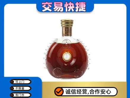 南昌进贤县高价回收洋酒行情